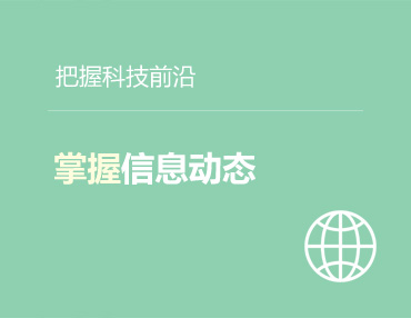 伟德betvlctor官方版
